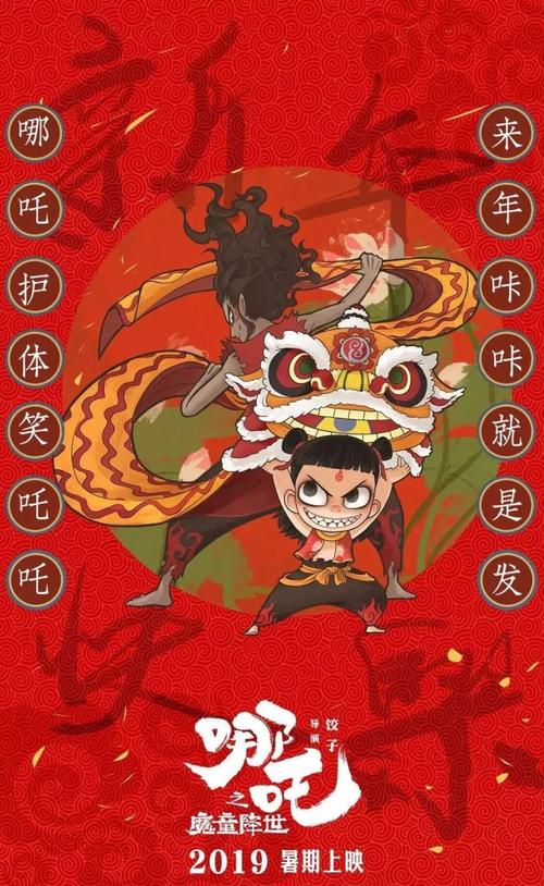三一路德学院本科offer